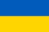ukraine-flag-png-large.png